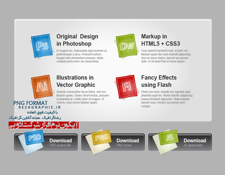 ۲۴ Blueprint Adobe Icons ( www.rezagraphic.ir )