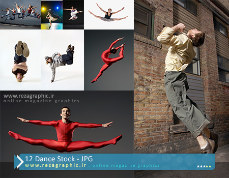 ۱۲ Dance Stock ( www.rezagraphic.ir )