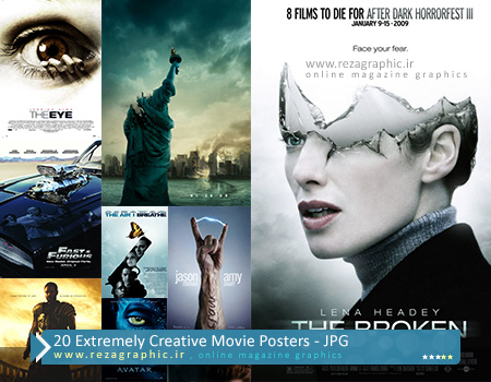 ۲۰ Extremely Creative Movie Posters ( www.rezagraphic.ir )