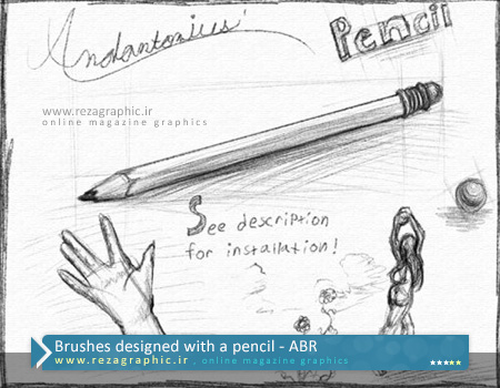 مجموعه براش طراحی شده با مداد برای فتوشاپ