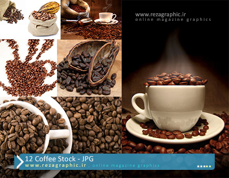 ۱۲ Coffee Stock ( www.rezagraphic.ir )