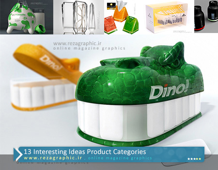 ۱۳ Interesting Ideas Product Categories ( www.rezagraphic.ir )