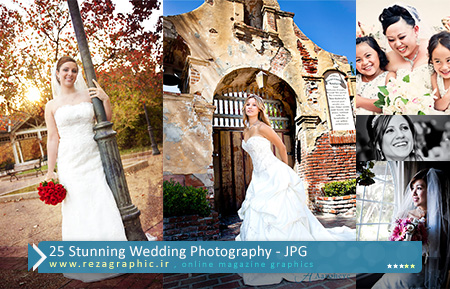۲۵ Stunning Wedding Photography ( www.rezagraphic.ir )