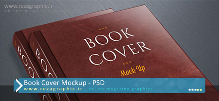 Book Cover Mockup PSD ( www.rezagraphic.ir )