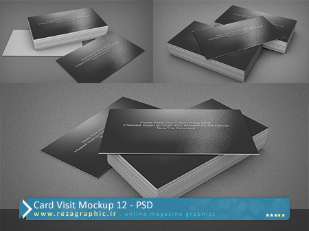 Card Visit Mockup 12 ( www.rezagraphic.ir )