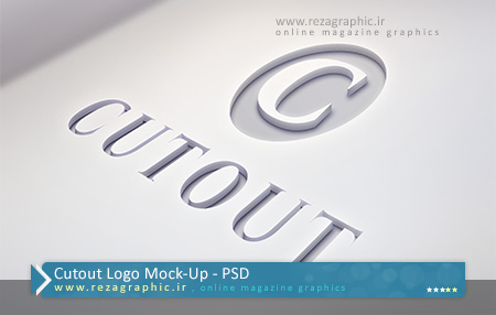 Cutout Logo Mock-Up PSD ( www.rezagraphic.ir )