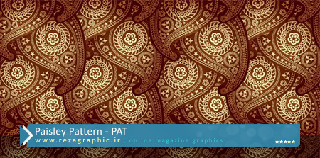 Paisley Pattern set 2 ( www.rezagraphic.ir )