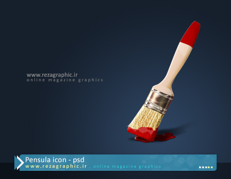 Pensula icon psd ( www.rezagraphic.ir )