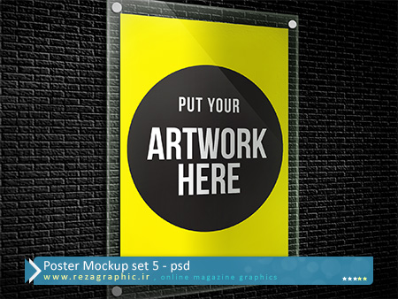 Poster Mockup set 5 ( www.rezagraphic.ir )
