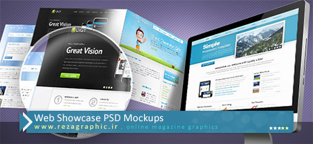 Web Showcase PSD Mockups ( www.rezagraphic.ir )