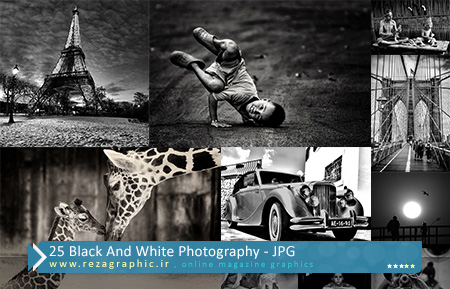 ۲۵ Black And White Photography ( www.rezagraphic.ir )