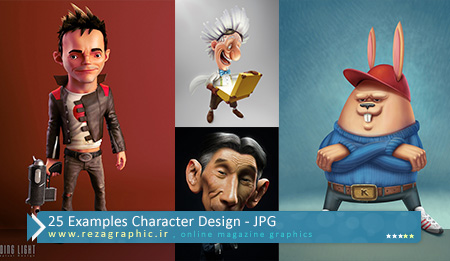 ۲۵ Examples Character Design ( www.rezagraphic.ir )