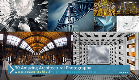 ۳۰ Amazing Architectural Photography ( www.rezagraphic.ir ) (1)