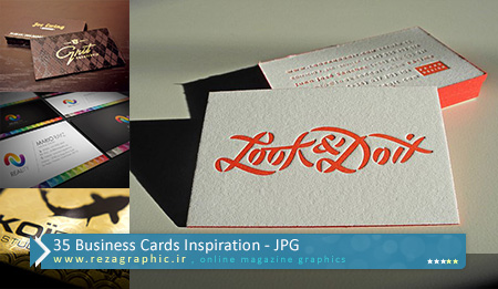 ۳۵ Business Cards Inspiration ( www.rezagraphic.ir )