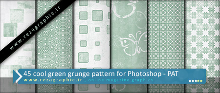 ۴۵ cool green grunge pattern for Photoshop ( www.rezagraphic.ir )