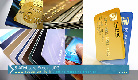 ۵ ATM card Stock ( www.rezagraphic.ir )