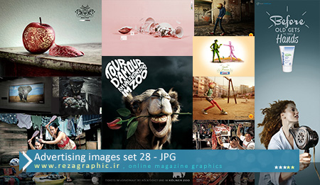 Advertising images set 28 ( www.rezagraphic.ir )