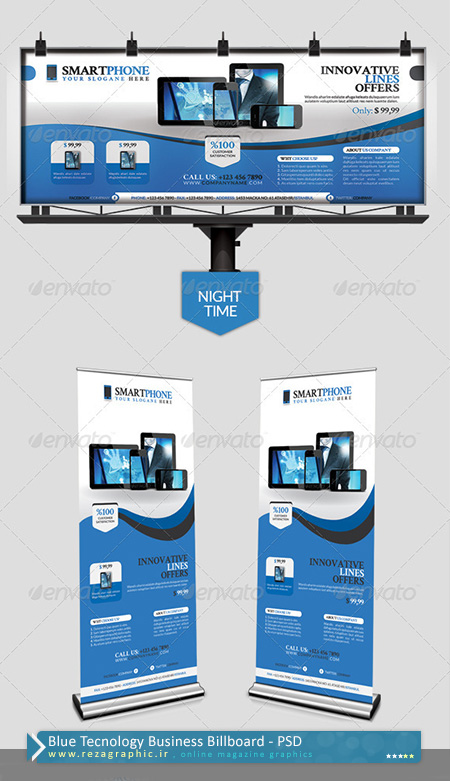 Blue Tecnology Business Billboard PSD ( www.rezagraphic.ir )
