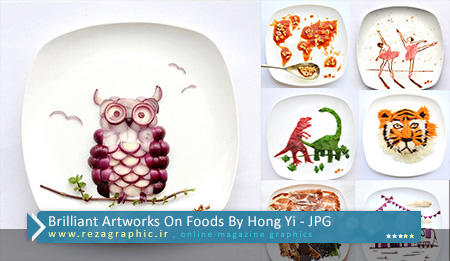 Brilliant Artworks On Foods By Hong Yi ( www.rezagraphic.ir )