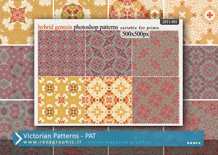 Victorian Patterns ( www.rezagraphic.ir )