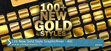 ۱۲۶ New Gold Style GraphicRiver ( www.rezagraphic.ir )