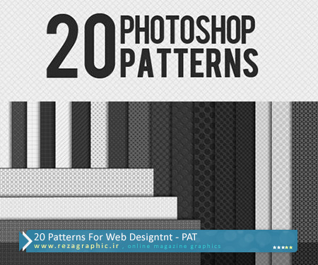 ۲۰ Patterns For Web Designtnt ( www.rezagraphic.ir )