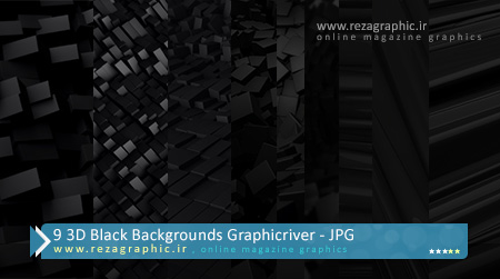 ۹ ۳D Black Backgrounds Graphicriver ( www.rezagraphic.ir )
