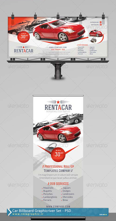 Car Billboard Graphicriver Set PSD ( www.rezagraphic.ir )