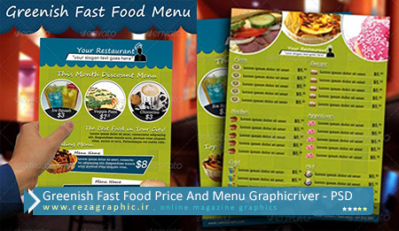 Greenish Fast Food Price And Menu Graphicriver PSD ( www.rezagraphic.ir )