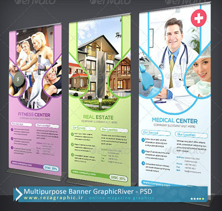 Multipurpose Banner GraphicRiver PSD ( www.rezagraphic.ir )