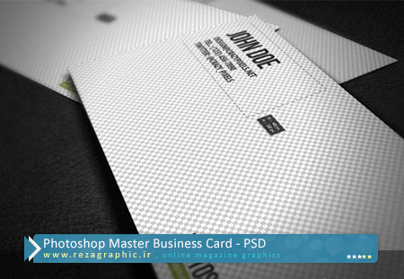 Photoshop Master Business Card PSD ( www.rezagraphic.ir )