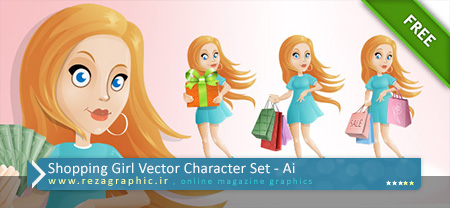 Shopping Girl Vector Character Set ( www.rezagraphic.ir )