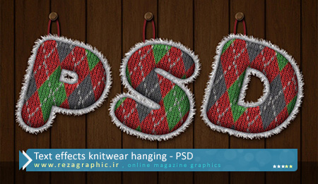 Text effects knitwear hanging PSD ( www.rezagraphic.ir )