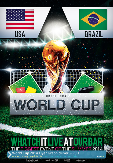 World Cup 2014 Flyer GraphicRiver  PSD ( www.rezagraphic.ir )