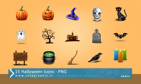 ۱۵ Halloween Icons ( www.rezagraphic.ir )