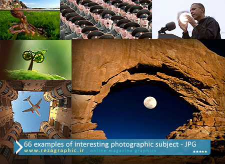 ۶۶ examples of interesting photographic subject ( www.rezagraphic.ir )