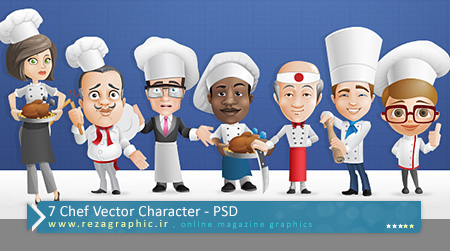 ۷ Chef Vector Character PSD ( www.rezagraphic.ir )