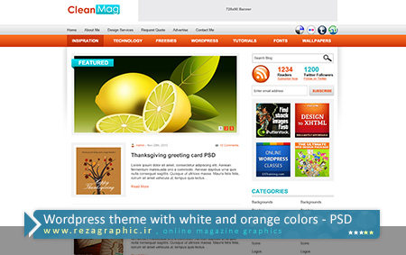 WordPress theme with white and orange colors PSD ( www.rezagraphic.ir )