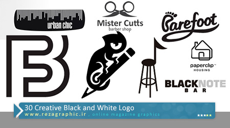 ۳۰ Creative Black and White Logo ( www.rezagraphic.ir )