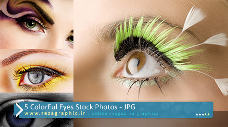۵ ColorFul Eyes Stock Photos ( www.rezagraphic.ir )