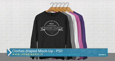 Clothes draped Mock-Up PSD ( www.rezagraphic.ir )