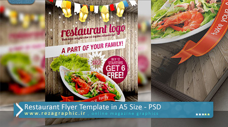 Restaurant Flyer Template in A5 Size PSD ( www.rezagraphic.ir )
