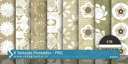 ۸ Textures Floreados ( www.rezagraphic.ir )