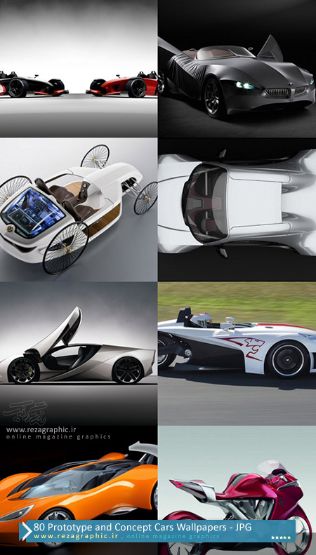 ۸۰ Prototype and Concept Cars Wallpapers ( www.rezagraphic.ir )