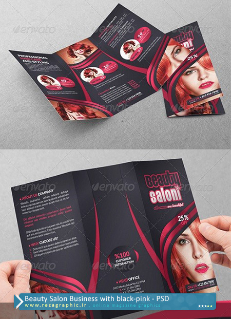 Beauty Salon Business with black-pink PSD ( www.rezagraphic.ir )