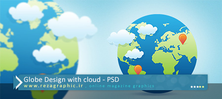 Globe Design with cloud PSD ( www.rezagraphic.ir )