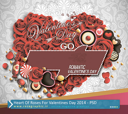 Heart Of Roses For Valentines Day 2014 PSD ( www.rezagraphic.ir )