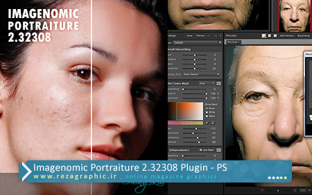 Imagenomic Portraiture 2.32308 Plugin ( www.rezagraphic.ir )