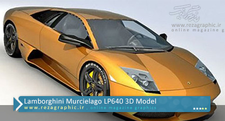 Lamborghini Murcielago LP640 3D Model ( www.rezagraphic.ir )