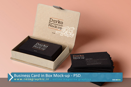 Business Card in Box Mock-up ( www.rezagraphic.ir )